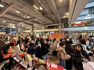 Thumbnail of 「2026學生巿集 – 教大年宵」活動：書法攤位