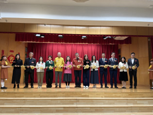 圖片關於路德會呂祥光小學中華文化薈萃日