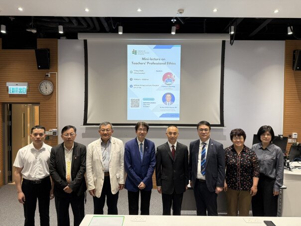 Gallery image of Mini-lecture on Teachers’ Professional Ethics - 1