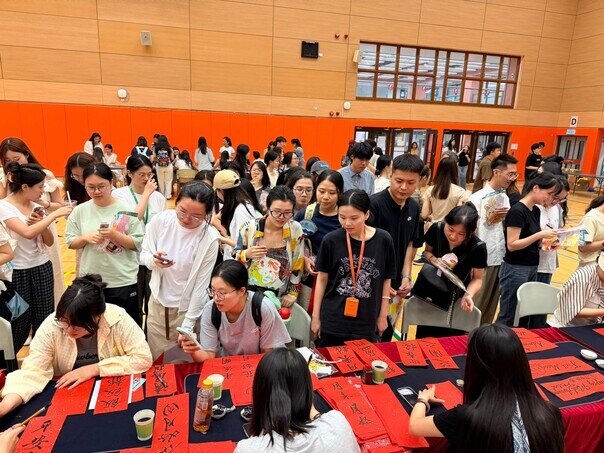 Gallery image of Mid-Autumn Festival Gathering - Chinese Calligraphy Booth - 3
