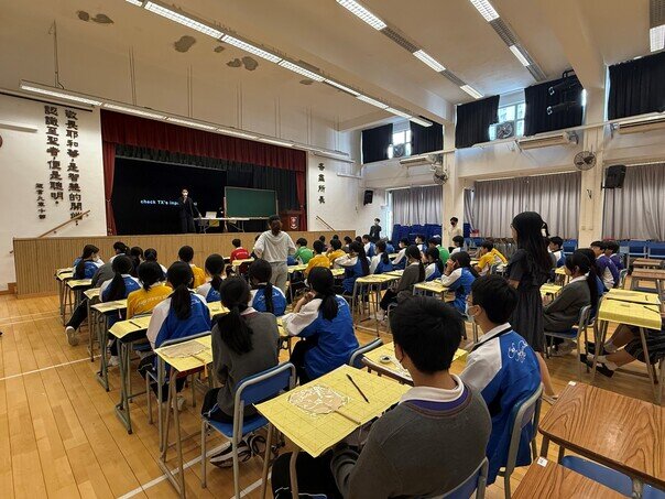 Gallery image of 書法到校服務 - 循道衛理聯合教會李惠利中學  - 1