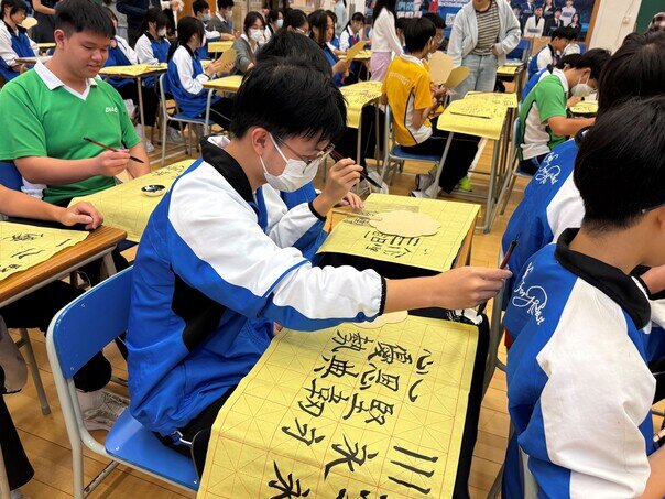 Gallery image of 書法到校服務 - 循道衛理聯合教會李惠利中學  - 2