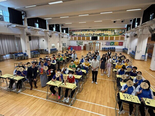 Gallery image of 書法到校服務 - 循道衛理聯合教會李惠利中學  - 5