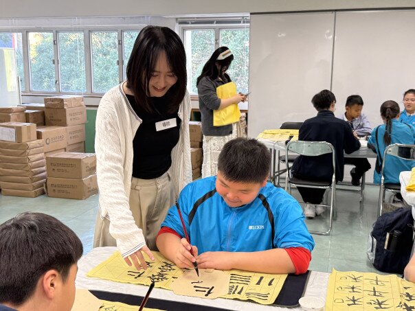 Gallery image of 書法到校教育-路德會呂祥光小學 - 2