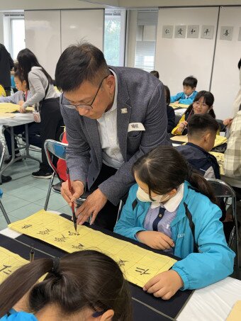 Gallery image of 書法到校教育-路德會呂祥光小學 - 1