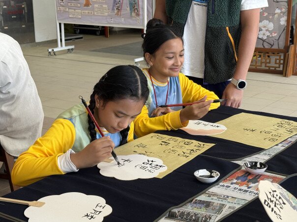 Gallery image of 書法到校教育-基督教培恩小學 - 2