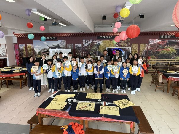 Gallery image of 書法到校教育-基督教培恩小學 - 4