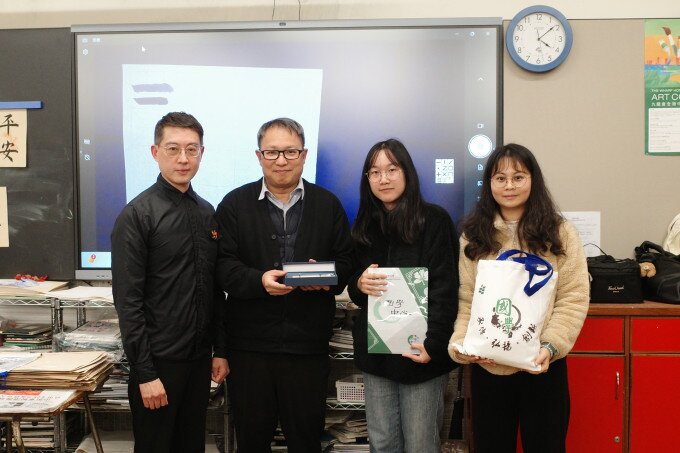 Gallery image of 書法到校教育-保良局姚連生中學 - 3