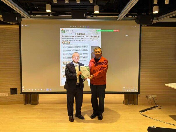 相片集 - 大成国学讲座：「纪念李小龙85岁冥寿：李小龙武道人生——从咏春、振藩到截拳道」圆满举行 - 1