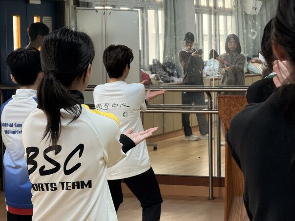 Gallery image of 武術到校教育-佛教沈香林纪念中學 - 1