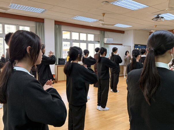 Gallery image of 武術到校教育-佛教沈香林纪念中學 - 3