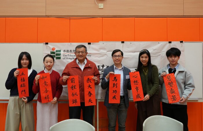 相片集 - 研究生院农历新年庆祝活动：书法摊位 - 1