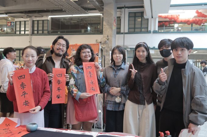 相片集 - 「2026学生巿集 – 教大年宵」活动：书法摊位 - 6