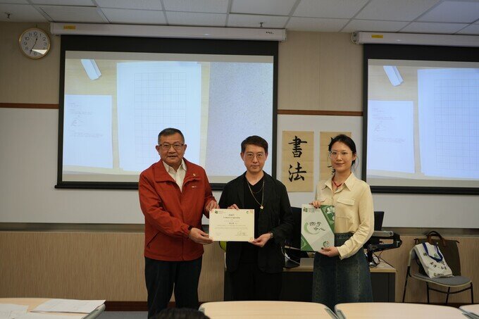 Gallery image of 硬筆書法興趣班 - 1