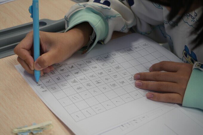 Gallery image of 硬筆書法興趣班 - 4