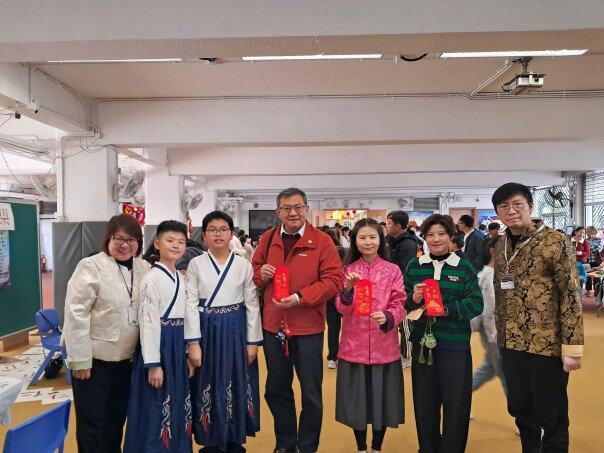 Gallery image of 路德會呂祥光小學中華文化薈萃日 - 2