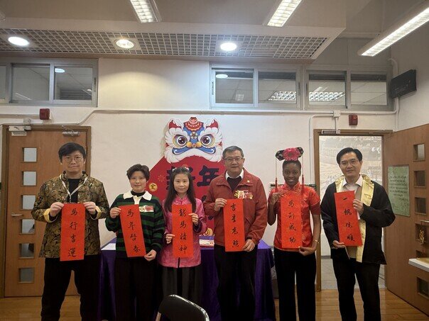 Gallery image of 路德會呂祥光小學中華文化薈萃日 - 4