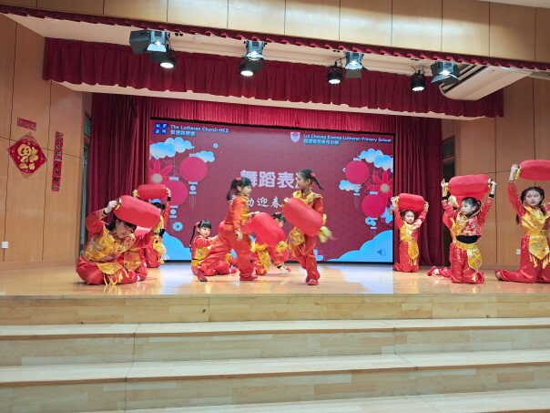 Gallery image of 路德會呂祥光小學中華文化薈萃日 - 5
