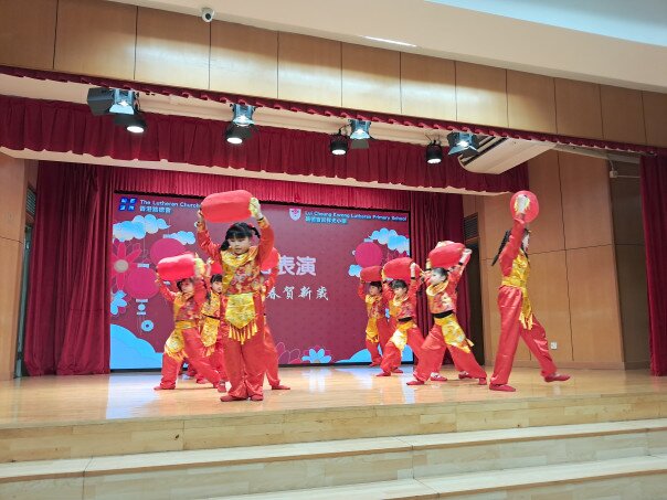 Gallery image of 路德會呂祥光小學中華文化薈萃日 - 6