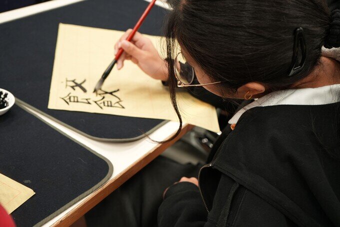 Gallery image of 書法到校教育 - 地利亞修女紀念學校（吉利徑） - 1