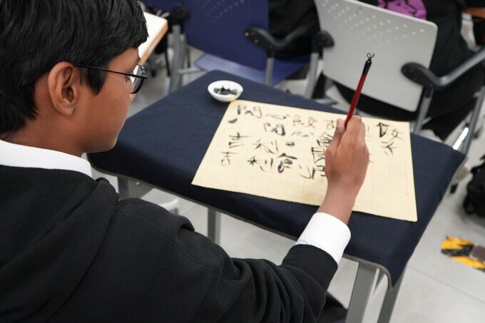 Gallery image of 書法到校教育 - 地利亞修女紀念學校（吉利徑） - 2