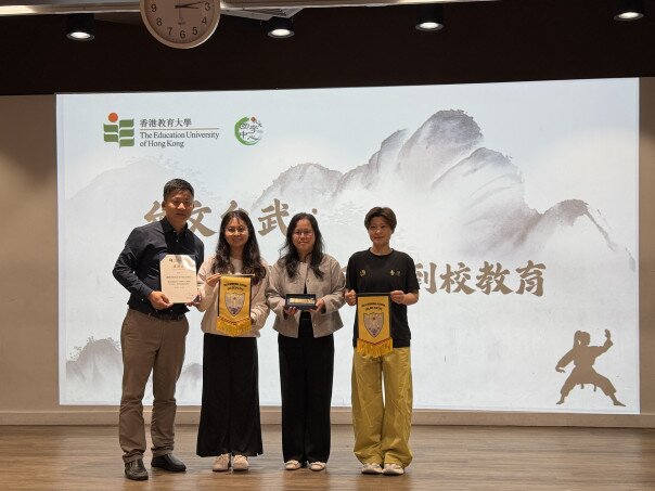 Gallery image of 武術到校教育 - 地利亞修女紀念學校（吉利徑） - 4