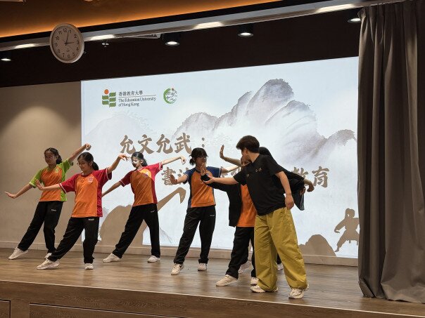 Gallery image of 武術到校教育 - 地利亞修女紀念學校（吉利徑） - 1