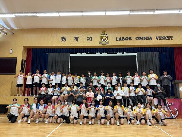 Gallery image of 武術到校教育 - 聖公會聖西門小學 - 1
