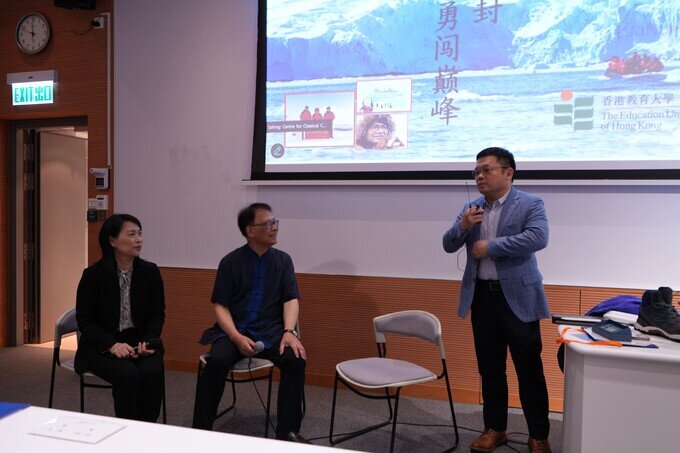 Gallery image of EdUHK Hosts First Chinese History and Culture Education Talk From Unity of Heaven and Humanity to the Inheritance of Chinese History and Culture - 3