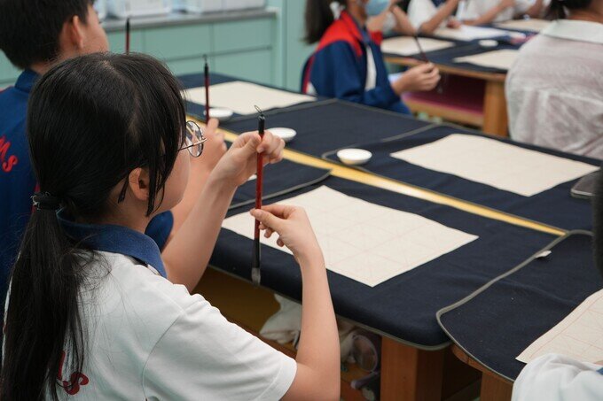 Gallery image of 書法到校教育 - 聖公會聖米迦勒小學 - 1