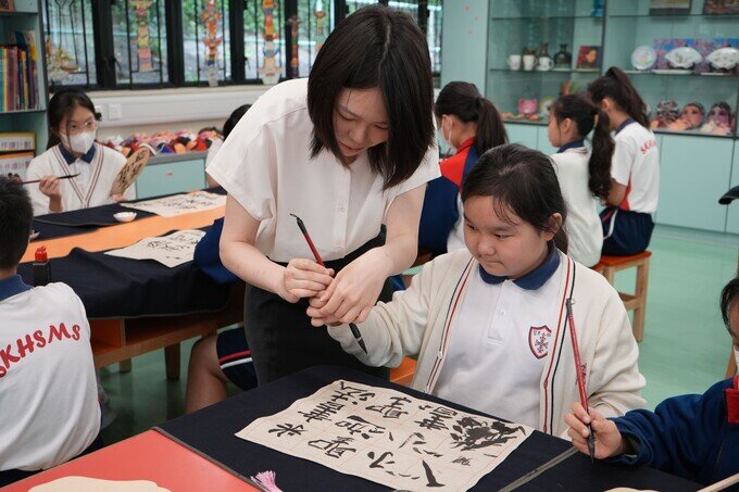 Gallery image of 書法到校教育 - 聖公會聖米迦勒小學 - 2