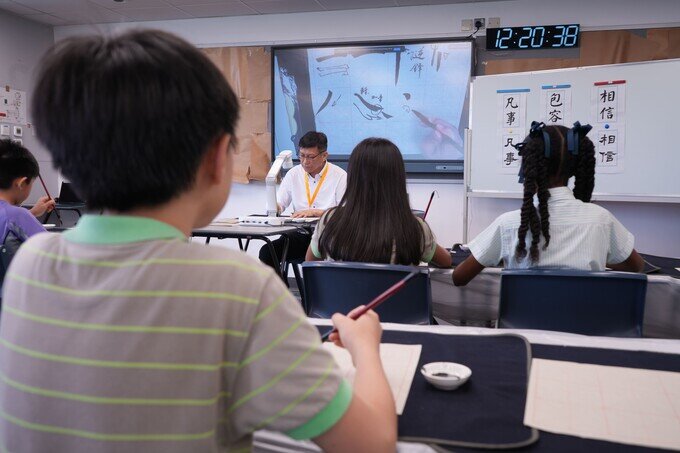 Gallery image of 書法到校教育 - 基督教香港信義會宏信書院 - 1