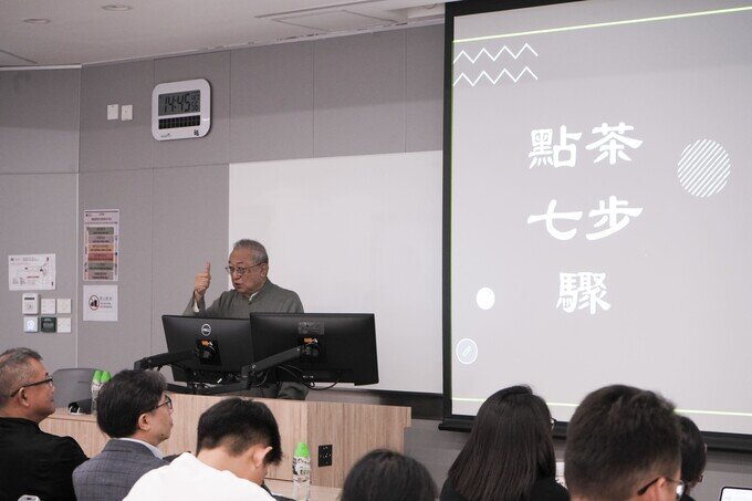 相片集 - 教大「中國歷史及文化教育專題講座」 細探茶飲與中國文化 - 4